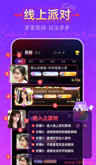 �㶵��app�ٷ�����