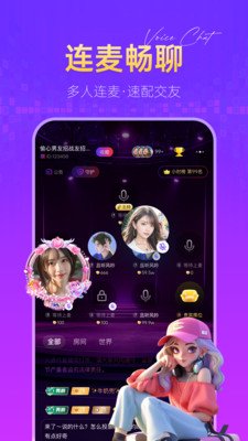 �㶵��app�ٷ�����