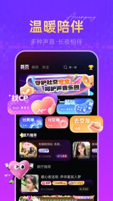 �㶵��app�ٷ�����