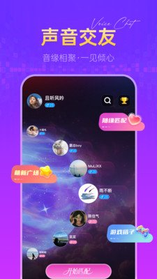 �㶵��app�ٷ�����