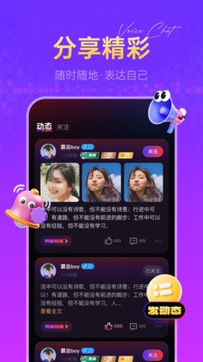 �㶵��app�ٷ�����