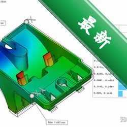 Autodesk Moldflow Adviser 2025�ƽ��2025 SP2 ����ģ�߷����������