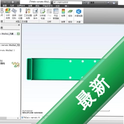 Autodesk Moldflow Adviser 2023���ļ����2023.0 ��ʽ��+ע��ģ�������ر�