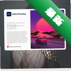 Autodesk Alias AutoStudio 2026�ƽ��2026 ���������������