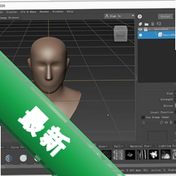Autodesk Mudbox 2026���ļ����2026���İ�+���ֵ�̱ر�