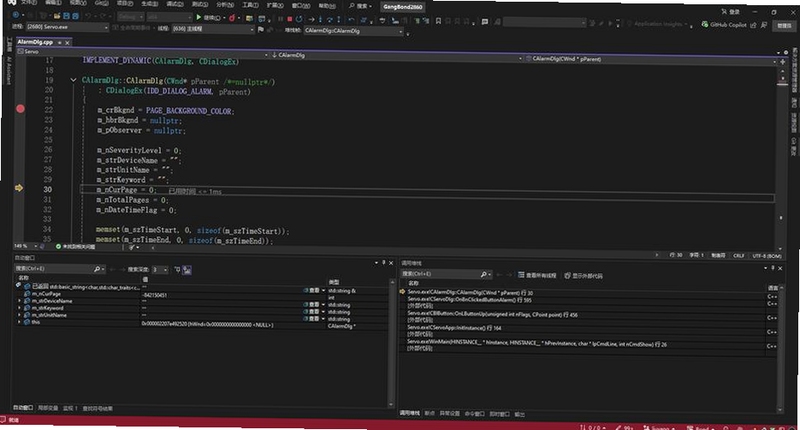 ����������ʹ��Visual Studio 2022���������C#���룬��ʾ�ϵ�;ֲ��������ڣ��ؼ��� must include {Visual Studio 2022��������Թ���}
