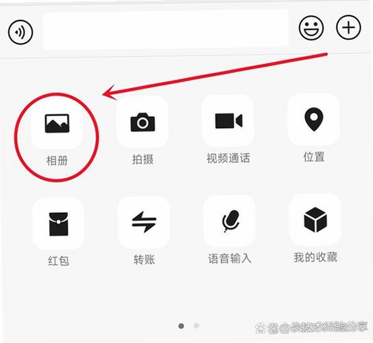 图片马赛克编辑工具界面,包含丰富马赛克按钮和示例图片,关键词必须包含 {图片隐私处理},文字可概括整篇文章全部内容,用于搜索配图