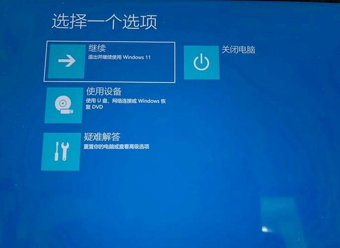 别敲两次电脑版软件界面截图,关键词必须包含 {别敲两次电脑版},展示键盘输入提醒功能