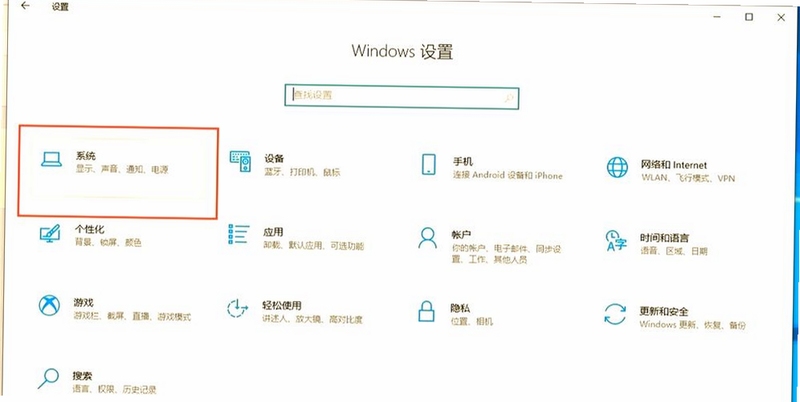 童话绘本电脑版智能书库分类和护眼模式界面