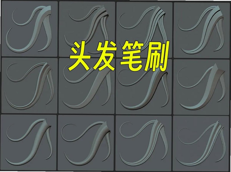 关键词必须包含 {ZBrush笔刷雕刻细节},文字可概括整篇文章全部内容,用于搜索配图