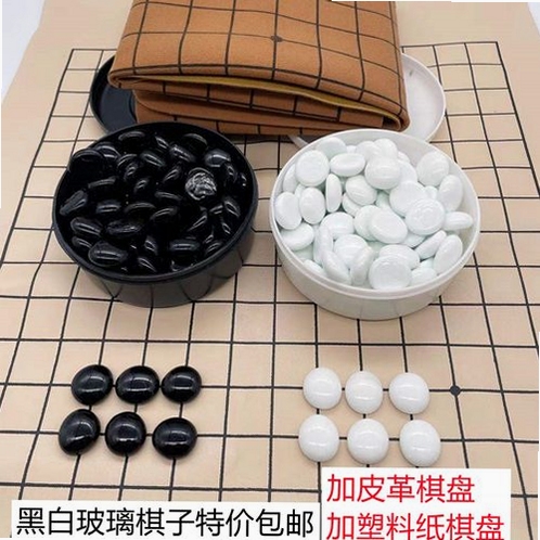 连锁英雄电脑版 连珠消除 棋盘对战 截图