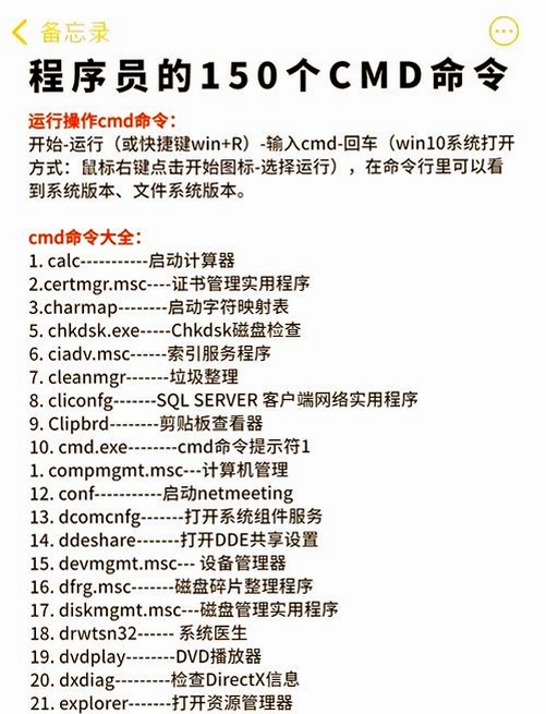 关键词必须包含 启动器快捷指令,文字可概括整篇文章全部内容,用于搜索配图