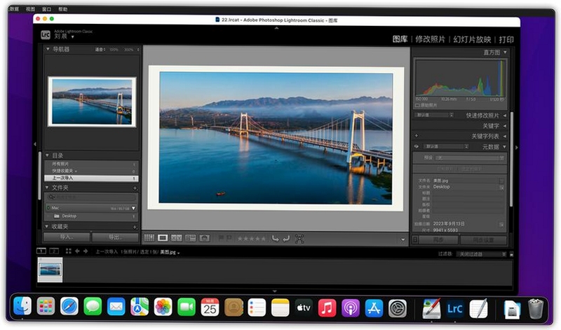Lightroom Classic 2023��Ƭ�������棬�ؼ��ʱ������ ��Ƭ���� ��ɫ��壬���ֿɸ�����ƪ����ȫ�����ݣ�����������ͼ