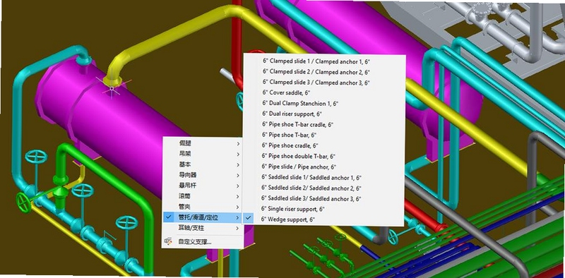 关键词必须包含 {AutoCAD Plant 3D 2025破解版},文字可概括整篇文章全部内容,用于搜索配图