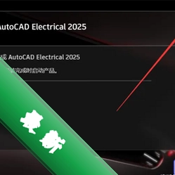 AutoCAD Electrical 2025���������İ�2025.0 + ������Ʊر�