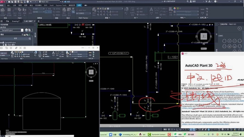 �ؼ��ʱ������ AutoCAD Architecture 2026 ������ͼ ���棬���ֿɸ�����ƪ����ȫ�����ݣ�����������ͼ
