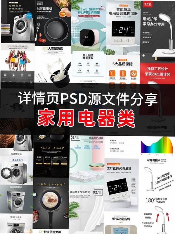 大艺术家电脑版模板素材库与批处理操作,关键词必须包含 {大艺术家电脑版},文字可概括整篇文章全部内容,用于搜索配图