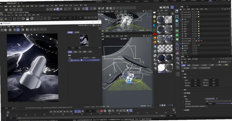 关键词必须包含 Maya 动画 特效 渲染,文字可概括整篇文章全部内容,用于搜索配图
