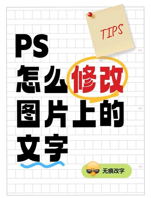 �ؼ��ʱ������ {Photoshop Elements 2024 ���� ��ͼ}�����ֿɸ�����ƪ����ȫ�����ݣ�����������ͼ