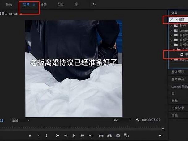 Lightroom Classic��ɫ����չʾHSL�����AI�ɰ湦�ܣ��ؼ��� {Lightroom Classic 2025 ��ɫ����}