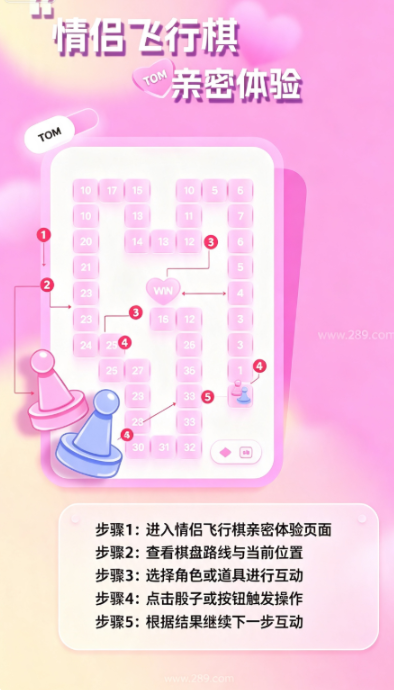 慕色app免费下载 慕色app免费下载