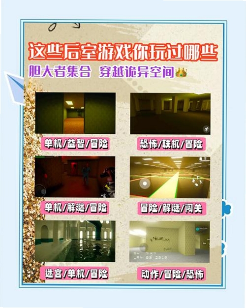 一起回家吧游戏下载企鹅超怕人 关卡设计 躲避人类 游戏玩法