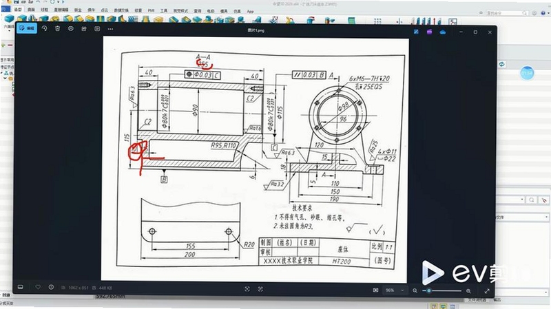 �ؼ��ʱ������ AutoCAD 2022 ��ά��ģ ͼֽ�Ƚϣ����ֿɸ�����ƪ����ȫ�����ݣ�����������ͼ