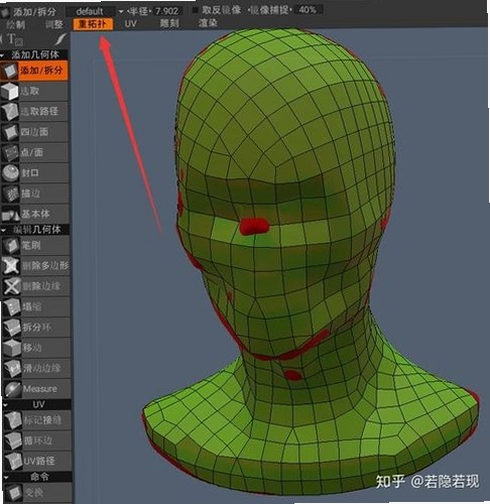 3dcoat 2026�ƽ������������UV��ֲ������ؼ��ʱ������ {3dcoat 2026�ƽ�����İ�}�����ֿɸ�����ƪ����ȫ�����ݣ�����������ͼ