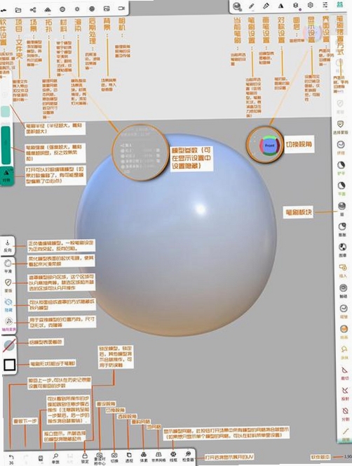 3dcoat 2026���İ����ص�̽���������ؼ��ʱ������ {3dcoat 2026�ƽ�����İ�}�����ֿɸ�����ƪ����ȫ�����ݣ�����������ͼ