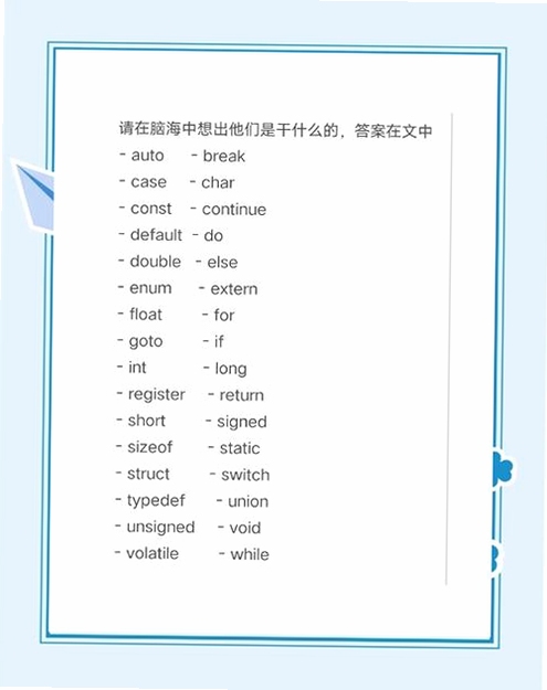 关键词必须包含 {小学英语课件资源包},文字可概括整篇文章全部内容,用于搜索配图