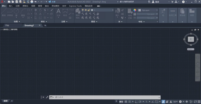 关键词必须包含 {AutoCAD 2022 精简版 轻量化 界面},文字可概括整篇文章全部内容,用于搜索配图