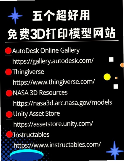 关键词必须包含 {Substance 3D Painter 2026 中文版 界面},文字可概括整篇文章全部内容,用于搜索配图