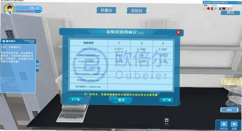 Midas NFX 2022 中文版 仿真分析界面,关键词必须包含 {Midas NFX 2022 中文版 仿真分析},文字可概括整篇文章全部内容,用于搜索配图