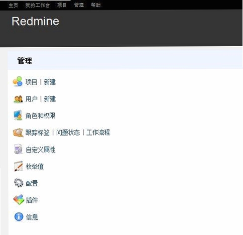 RubyMine 2022.1.3 中文版 Ruby开发环境界面截图,关键词必须包含 {RubyMine 2022.1.3 中文版},文字可概括整篇文章全部内容,用于搜索配图