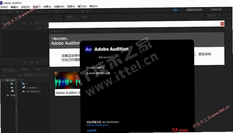 关键词必须包含 {Adobe Audition 2026中文直装版},文字可概括整篇文章全部内容,用于搜索配图
