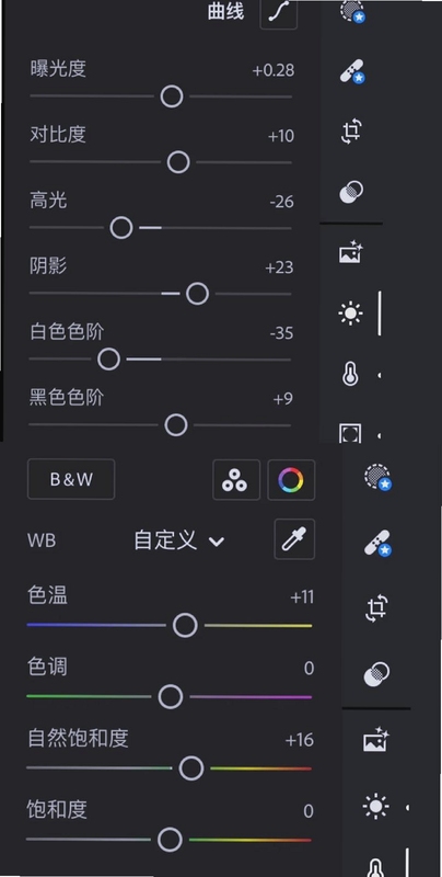 摄影师在电脑前使用Lightroom Classic界面调整照片色彩,关键词必须包含 {Adobe Lightroom Classic 2026},文字可概括整篇文章全部内容,用于搜索配图