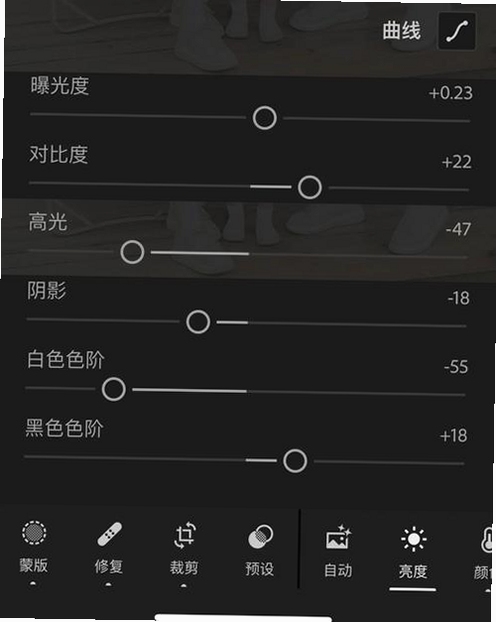 ACDSee 2020修图局部调整画笔操作,关键词必须包含 {ACDSee 2020旗舰版激活版}