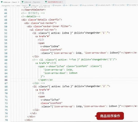 关键词必须包含 {WebStorm 代码调试和Vue项目开发},文字可概括整篇文章全部内容,用于搜索配图