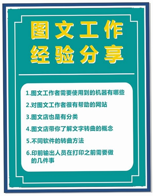 关键词必须包含 AI智能修图 模板库 自动分类 photoshop elements2025 官方版,文字可概括整篇文章全部内容,用于搜索配图