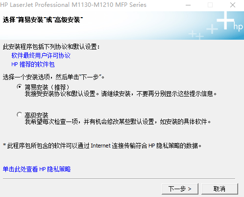hplaserjetm1213nfmfp�����������