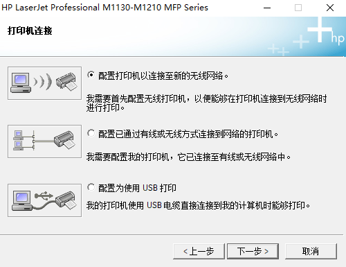 hplaserjetm1213nfmfp�����������