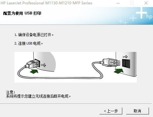 hplaserjetm1213nfmfp�����������
