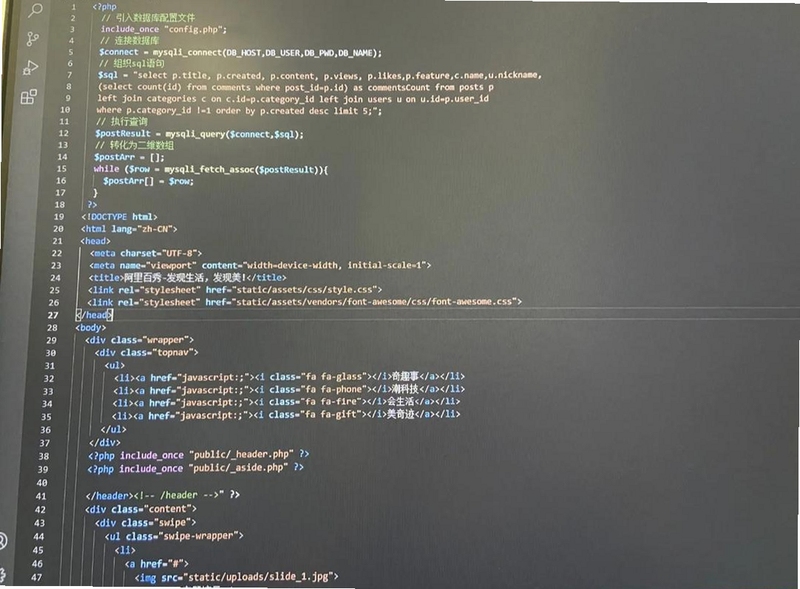 �ؼ��ʱ������ PhpStorm 2021 ����༭���棬���ֿɸ�����ƪ����ȫ�����ݣ�����������ͼ
