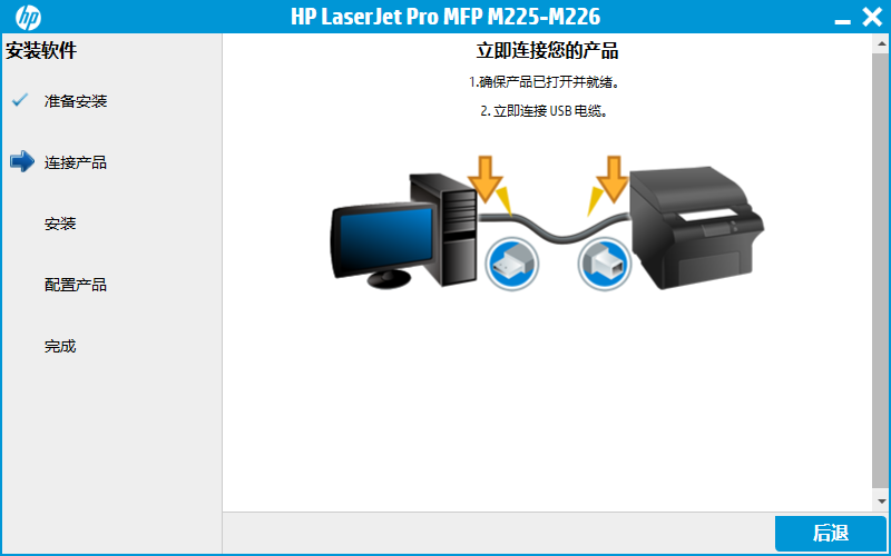 hplaserjetpromfpm226dn�����������