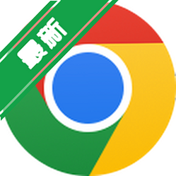 �ȸ������Chrome���԰�����v148.0.7778.179�ٷ����������