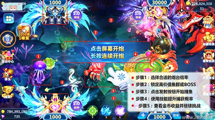 ���沶����������