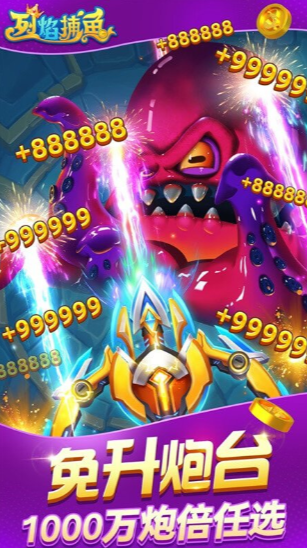 ���沶����������