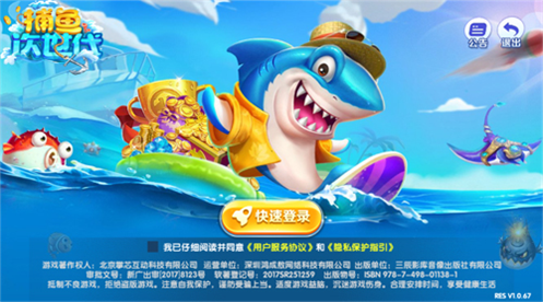 �����ʱ��Ӯ���Ѱ�����