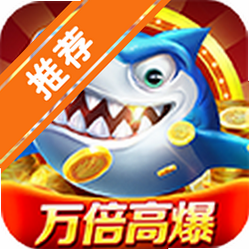 ΢�ֲ���ǧ�ڰ�ٷ�����v3.9.26Ӯ����沶����Ϸ