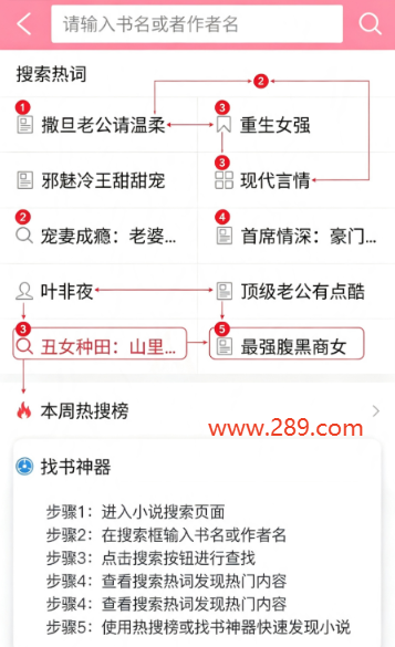 ������Ժapp2026���°�����